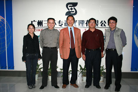 2007115114146924.jpg