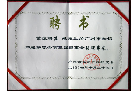 20071026145854910.jpg