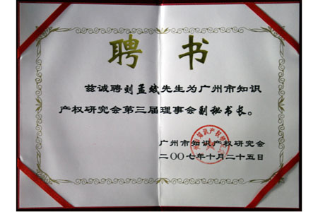 20071026153843829.jpg