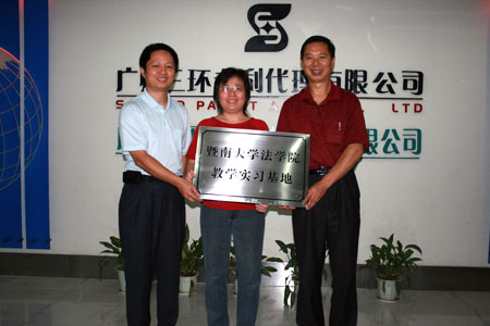 200792495340311.jpg