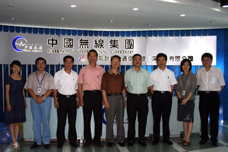 200792212433147.jpg