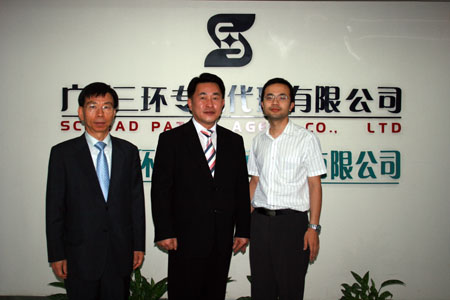 200792211123561.jpg