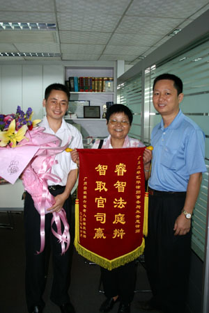 200792210566873.jpg