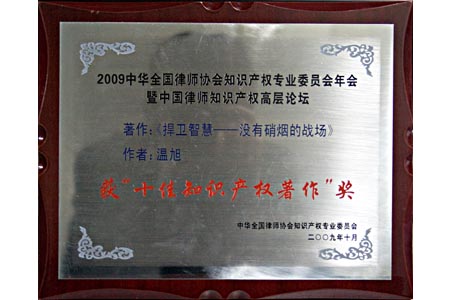 20091116144443238.jpg