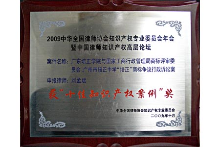 20091116144456464.jpg