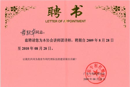 20090903141834739.jpg