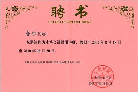 20090903141806219.jpg
