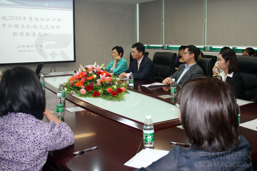 20100611180311345.jpg