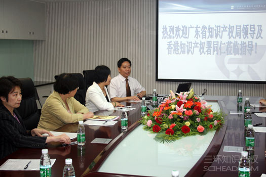 20100611180238846.jpg