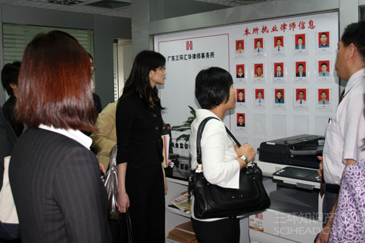 20100611180222100.jpg