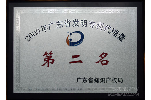 20100420180806341.jpg