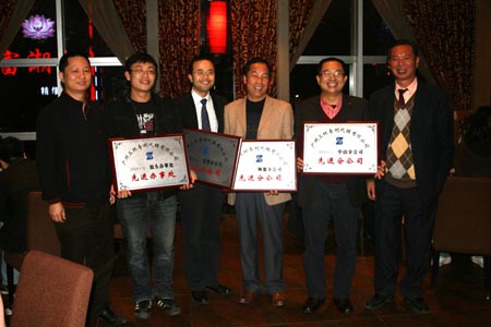 20100126172834913.jpg