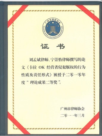 20110408162047418.jpg