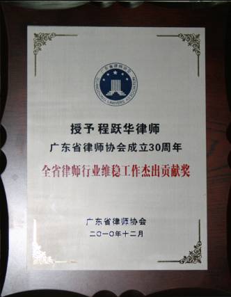 20110307104721718.jpg 20110307104721718.jpg