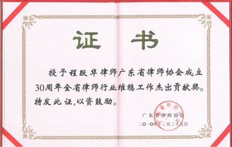 20110307104736937.jpg 20110307104736937.jpg