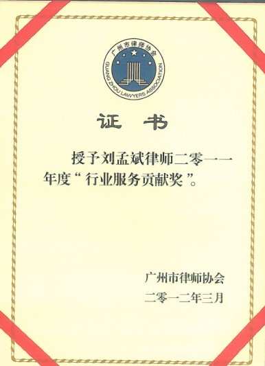 20120420114747472.jpg