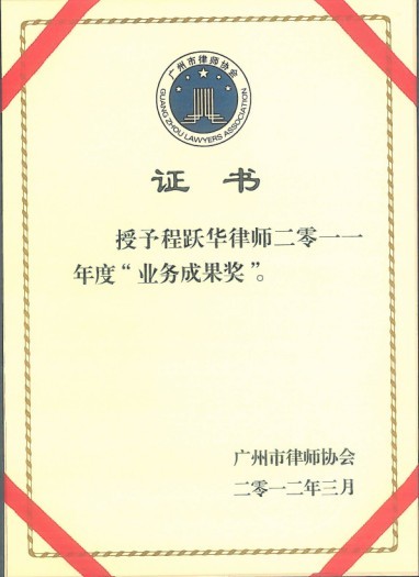 20120420114831837.jpg
