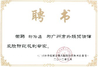 20120605162606446.jpg