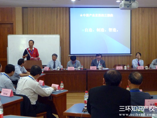 20130917102138544.jpg