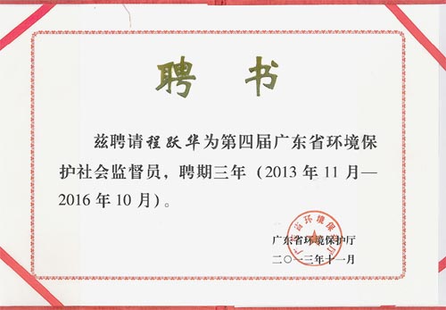 20131111091942757.jpg