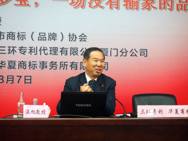 20140318174249390.jpg