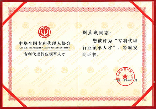 20140428094025730.jpg