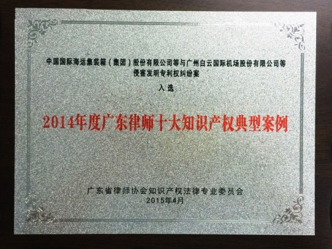 20150422144528692869.png