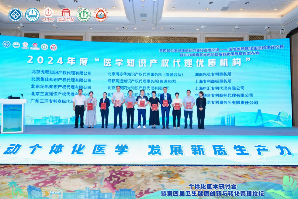 微信圖片_20241016090513.png