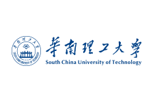 華南理工大學