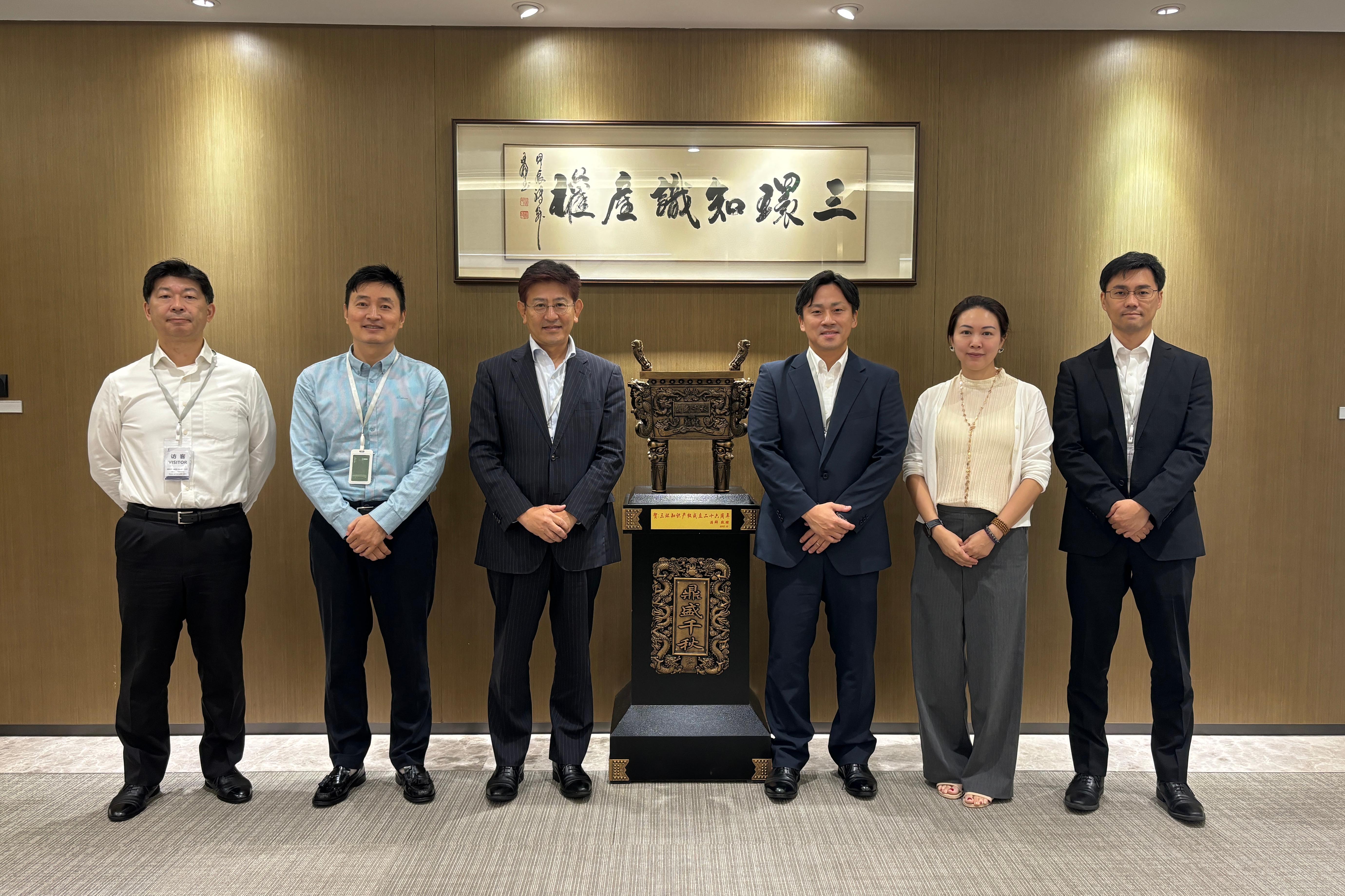 日本知識產權協會代表蒞臨三環調研交流